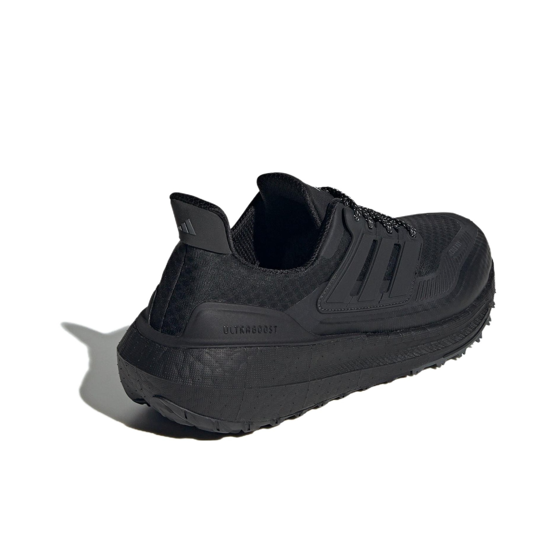 Adidas Ultraboost Light Fabric - Adidas Shoes Ultraboost Light 评论和价格