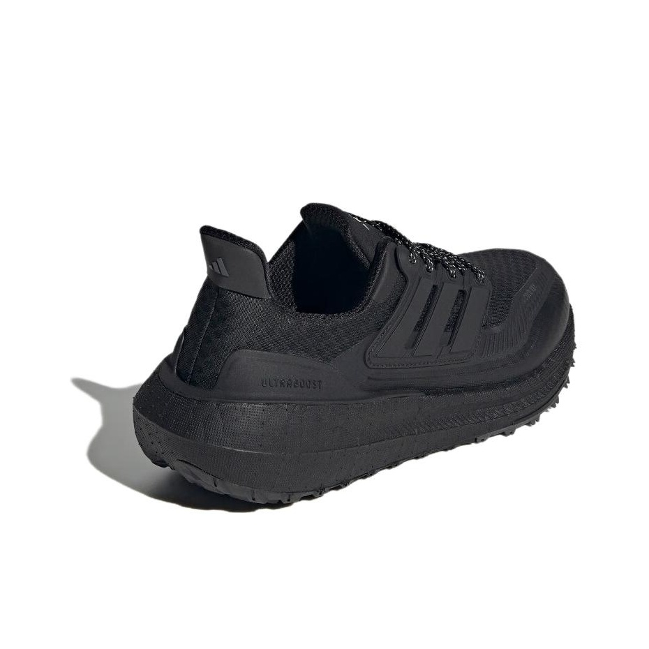 Adidas Ultraboost Light Runnin - Adidas Shoes Ultraboost Light 评论和价格