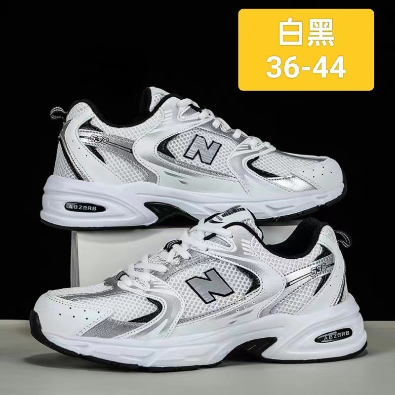 New stylish breathable mesh sh - Sports Equipment For Running 评论和价格